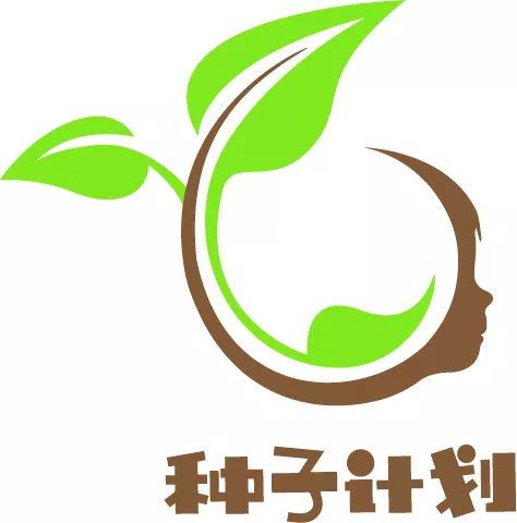三菱重工空调种子计划为贫困山区孩子征集睡前故事