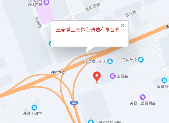 三菱重工金羚空调器有限公司位置