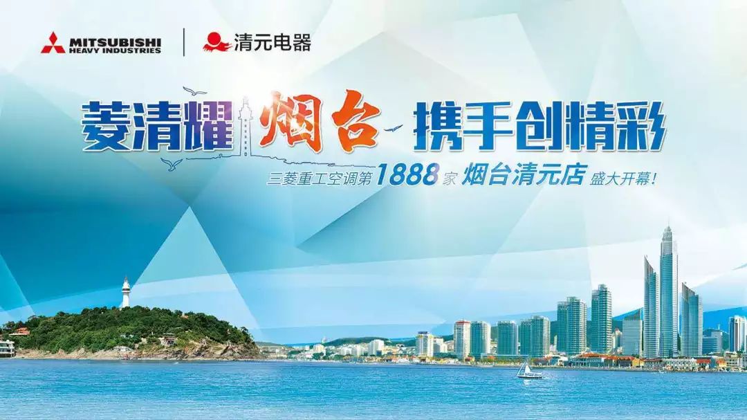 山东重工集团GDP_山东重工集团姜魁(3)