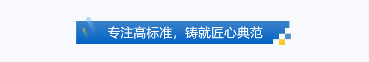 /upload/2025/10/202510151026418031049611036.png